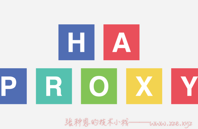 HAProxy的配置详解及其使用