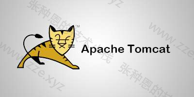 Web应用服务器Tomcat